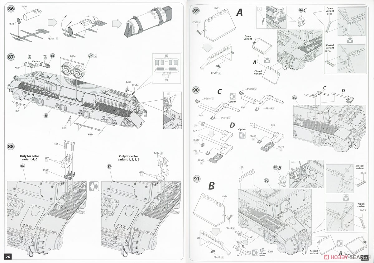 IV号戦車 G型後期/H型初期 ニーベルンゲン工場製 (1943年5月-6月) (プラモデル) 設計図10