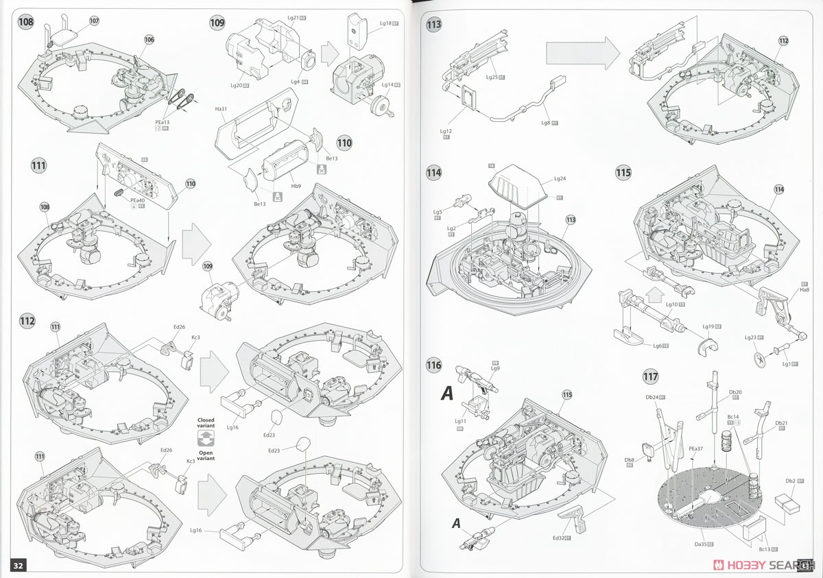 IV号戦車 G型後期/H型初期 ニーベルンゲン工場製 (1943年5月-6月) (プラモデル) 設計図13