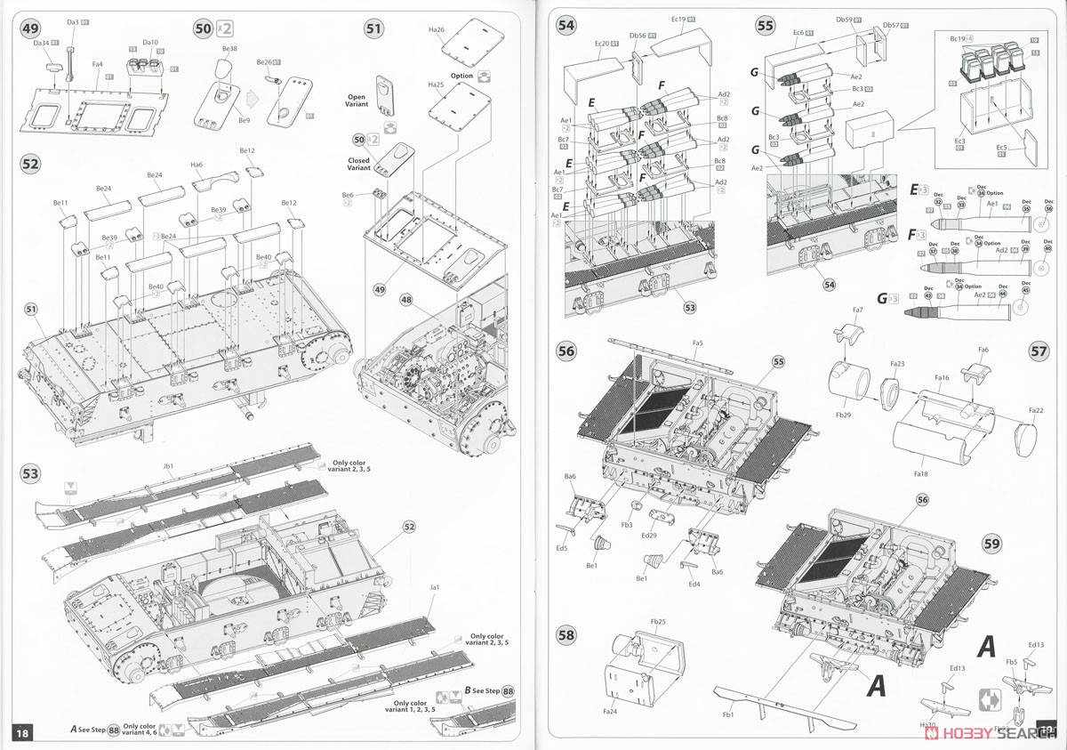 IV号戦車 G型後期/H型初期 ニーベルンゲン工場製 (1943年5月-6月) (プラモデル) 設計図6