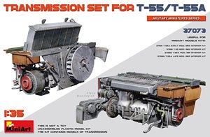 Transmission Set for T-55/T-55A (Plastic model)