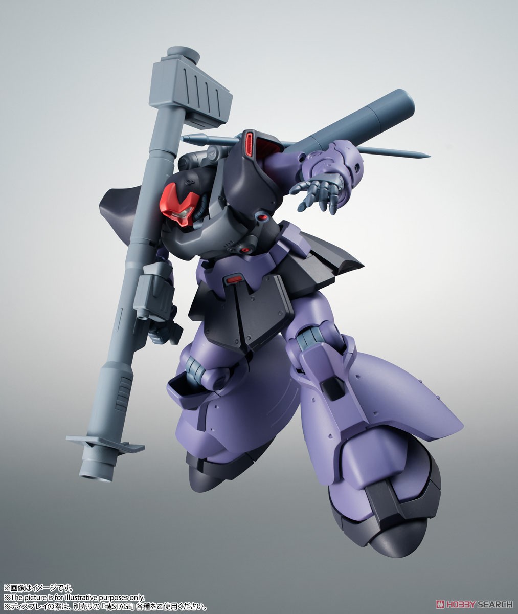 ROBOT魂 ＜ SIDE MS ＞ MS-09R-2 リック・ドムII ver. A.N.I.M.E. (完成品) 商品画像7