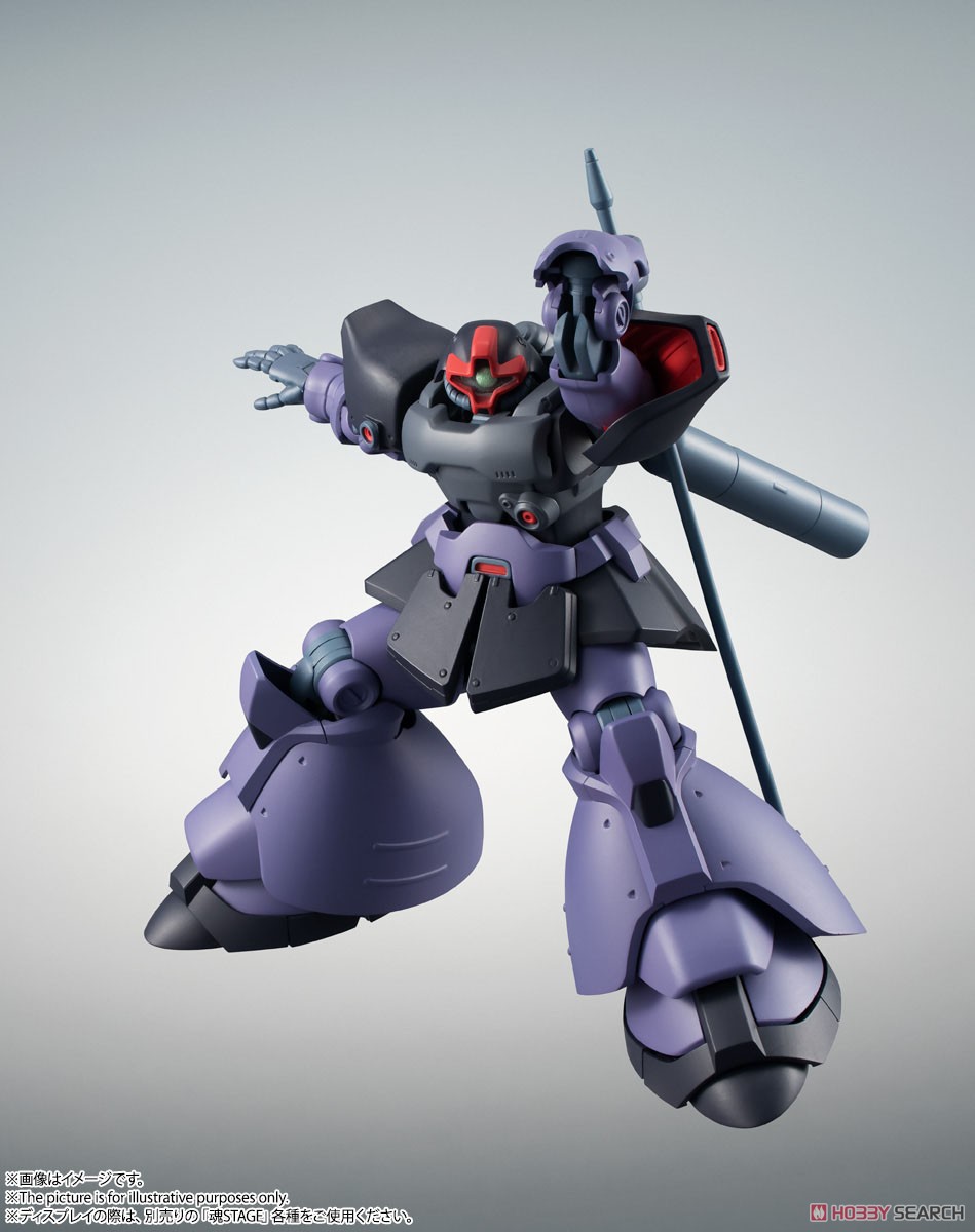 ROBOT魂 ＜ SIDE MS ＞ MS-09R-2 リック・ドムII ver. A.N.I.M.E. (完成品) 商品画像8