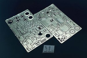 Photo-Etched Parts for Ju-188 (for Bilek) (Plastic model)
