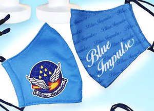 JASDF Face Mask Blue Impulse Emblem (Military Diecast)