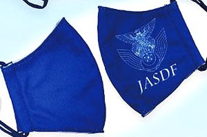 JASDF Face Mask (Military Diecast)