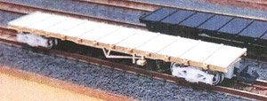 CHIKI1000 Paper Kit (Unassembled Kit) (Model Train)