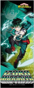 My Hero Academia Mini Tapestry Izuku Midoriya (Anime Toy)