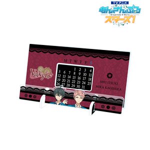 TV Animation [Ensemble Stars!] Valkyrie Desktop Acrylic Perpetual Calendar (Anime Toy)