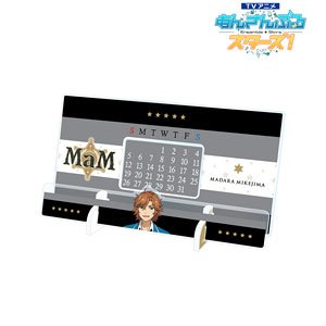 TV Animation [Ensemble Stars!] Mam Desktop Acrylic Perpetual Calendar (Anime Toy)