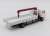 1/80(HO) 4t Truck A (w/Crane) Paper Kit (Unassembled Kit) (Model Train) Item picture2