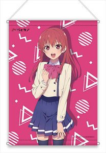 Girlfriend, Girlfriend B2 Tapestry Saki Saki (Anime Toy)