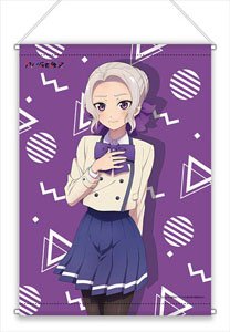 Girlfriend, Girlfriend B2 Tapestry Shino Kiryu (Anime Toy)