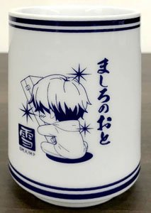 Those Snow White Notes Yunomi Cup (Anime Toy)