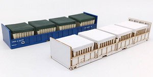 1/80(HO) Shibukawa Cargo Set A Paper Kit (Unassembled Kit) (Model Train)