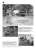 「バトルフィールド・ジャーマニー」 ワルシャワ条約に対抗する1970年代の多国籍軍間演習 (書籍) 商品画像2
