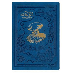 Laputa: Castle in the Sky 2022 Schedule Book (Large Format) (Anime Toy)