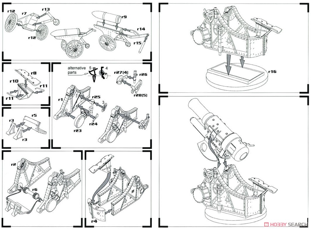 シュコダ 30.5cm 包囲榴弾砲 フルレジンキット (プラモデル) 設計図2