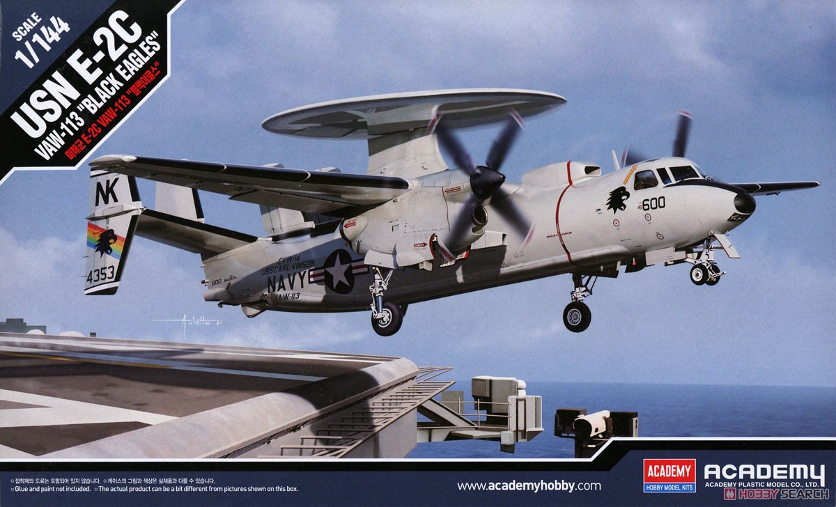 E-2C ホークアイ VAW-113 `ブラックイーグルス` (プラモデル) パッケージ1