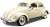 VW Beetle 1955 (Beige) (Diecast Car) Item picture1