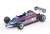 Lotus 81 No,12 E.de.Angelis (Diecast Car) Item picture1