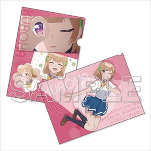 『幼なじみが絶対に負けないラブコメ』 クリアファイルセット Ver.志田黒羽 (キャラクターグッズ)