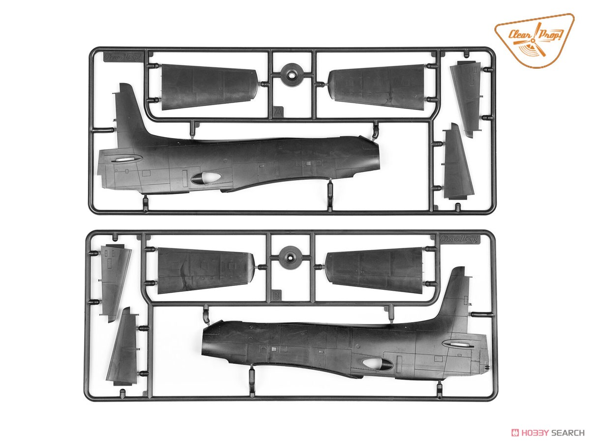 XA2D-1 スカイシャーク (プラモデル) その他の画像8