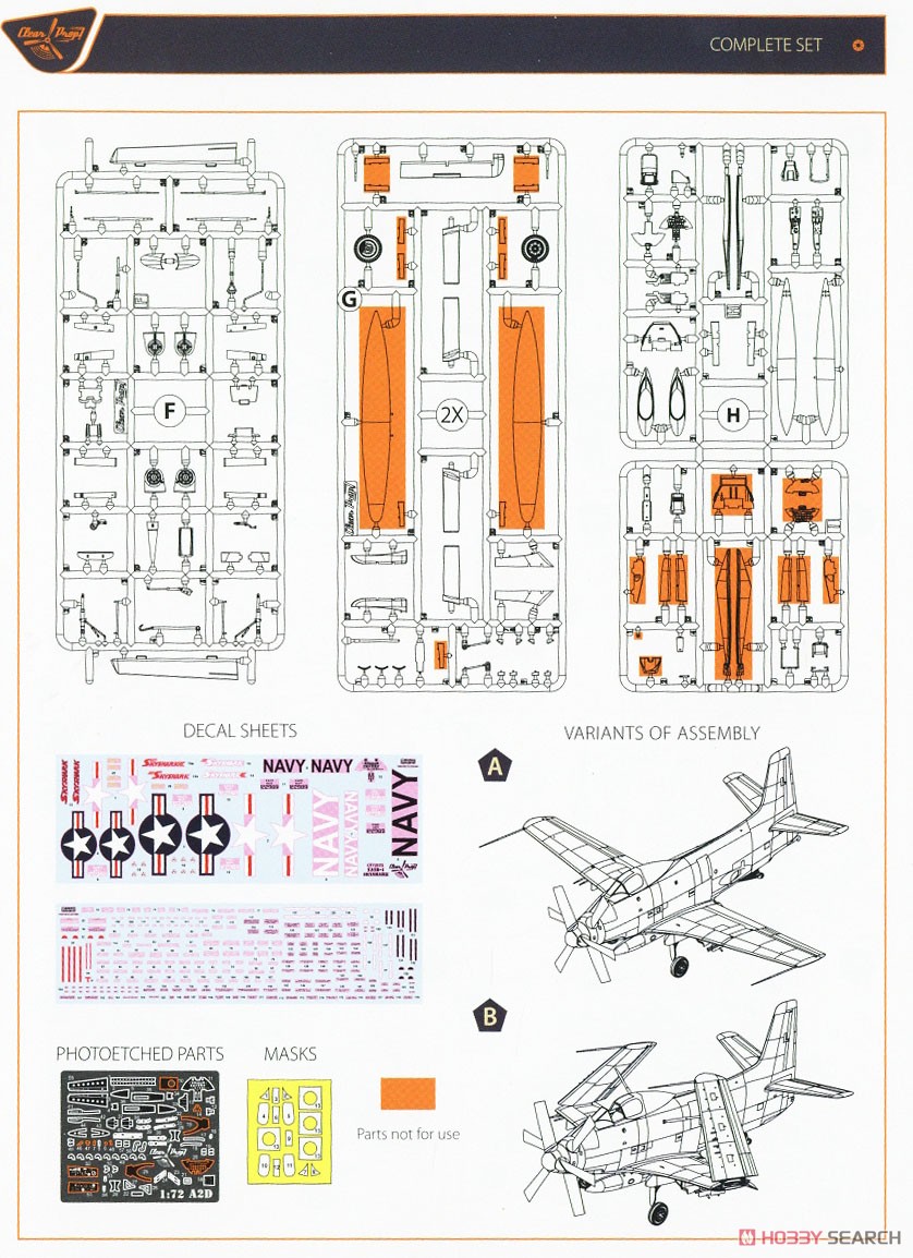 XA2D-1 スカイシャーク (プラモデル) 設計図14