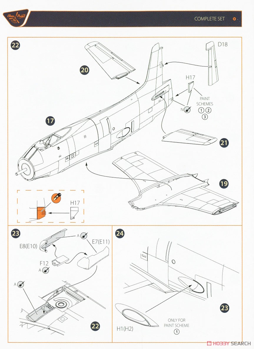 XA2D-1 スカイシャーク (プラモデル) 設計図5