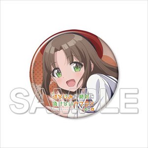 [Osamake: Romcom Where The Childhood Friend Won`t Lose] Can Badge Ver. Maria Momosaka (Anime Toy)