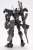 1/144 Shiranui Imperial Japanese Army (Plastic model) Item picture2