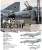 艦船模型スペシャル 別冊 JASDF PHOTO BOOK PLUS 航空自衛隊 F-4ファントムII 写真集&モデリングガイド 「栄光の301」 (書籍) その他の画像1