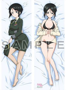 [Girls und Panzer das Finale] [Especially Illustrated] Dakimakura Cover (Ami Chono) Smooth (Anime Toy)