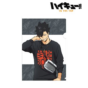 Haikyu!! To The Top x Tobu Zoo [Especially Illustrated] Tetsuro Kuroo Leisure Ver. Clear File (Anime Toy)