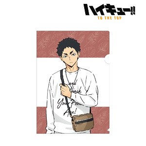Haikyu!! To The Top x Tobu Zoo [Especially Illustrated] Keiji Akaashi Leisure Ver. Clear File (Anime Toy)