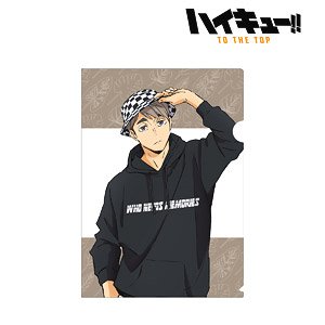 Haikyu!! To The Top x Tobu Zoo [Especially Illustrated] Osamu Miya Leisure Ver. Clear File (Anime Toy)