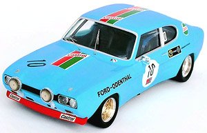 フォード カプリ 2600 RS 1972年ニュルブルクリンク24時間 #10 Waltraud Odenthal / Gerhard Schuler (ミニカー)