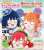 Love Live! Nijigasaki High School School Idol Club Sprawled Plush `Karin Asaka - Starlight` (M) (Anime Toy) Other picture1
