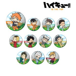 Haikyu!! To The Top x Tobu Zoo Chibi Chara Keeper Ver. Trading Can Badge (Set of 11) (Anime Toy)