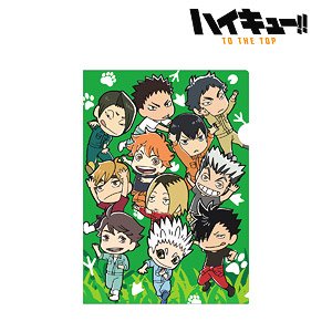 Haikyu!! To The Top x Tobu Zoo Chibi Chara Keeper Ver. Clear File (Anime Toy)