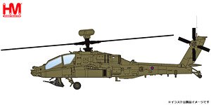 Boeing Apache WAH-64D `Operation Herrick` ZJ229, Joint Helicopter Command, 4 Regiment AAC, Afghanistan (Pre-built Aircraft)