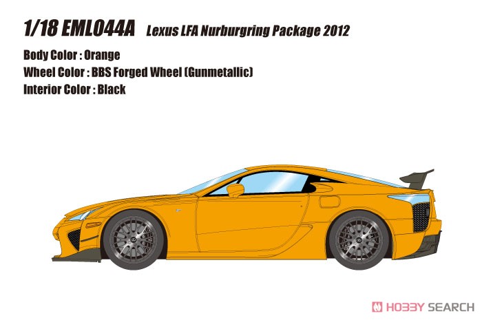 Lexus LFA Nurburgring Package 2012 オレンジ (ミニカー) その他の画像1
