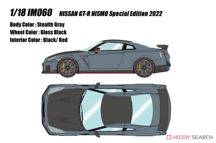 NISSAN GT-R NISMO Special Edition 2022 ステルスグレー (ミニカー) その他の画像1