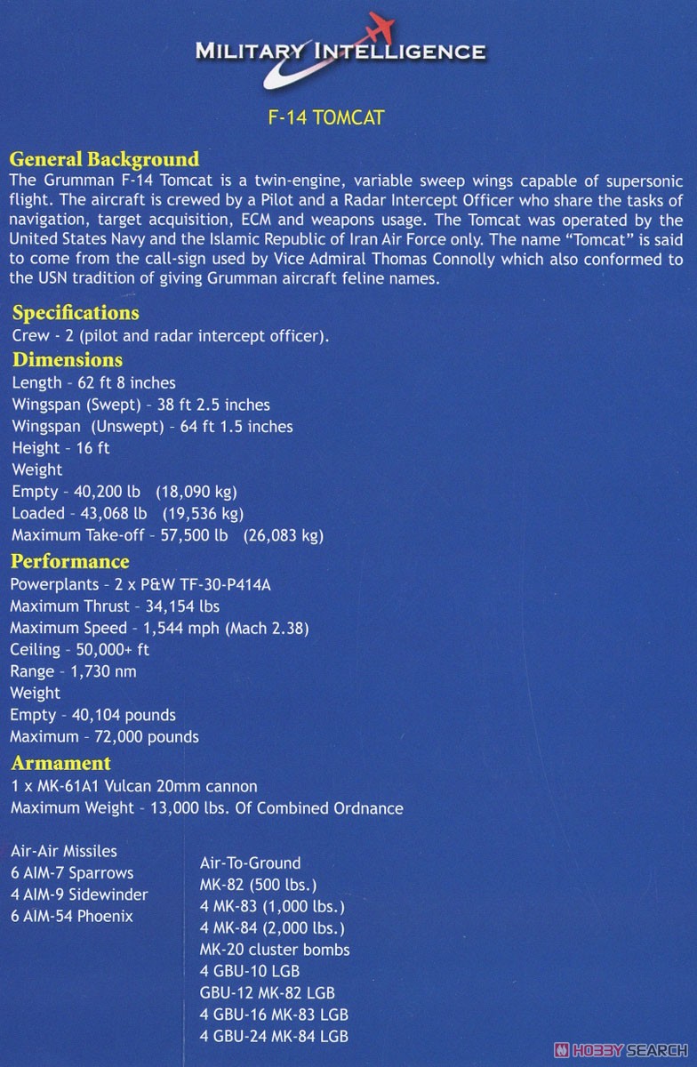 F-14D トムキャット `アメリカ海軍 第2戦闘飛行隊 バウンティハンターズ 2003` (完成品飛行機) 英語解説1