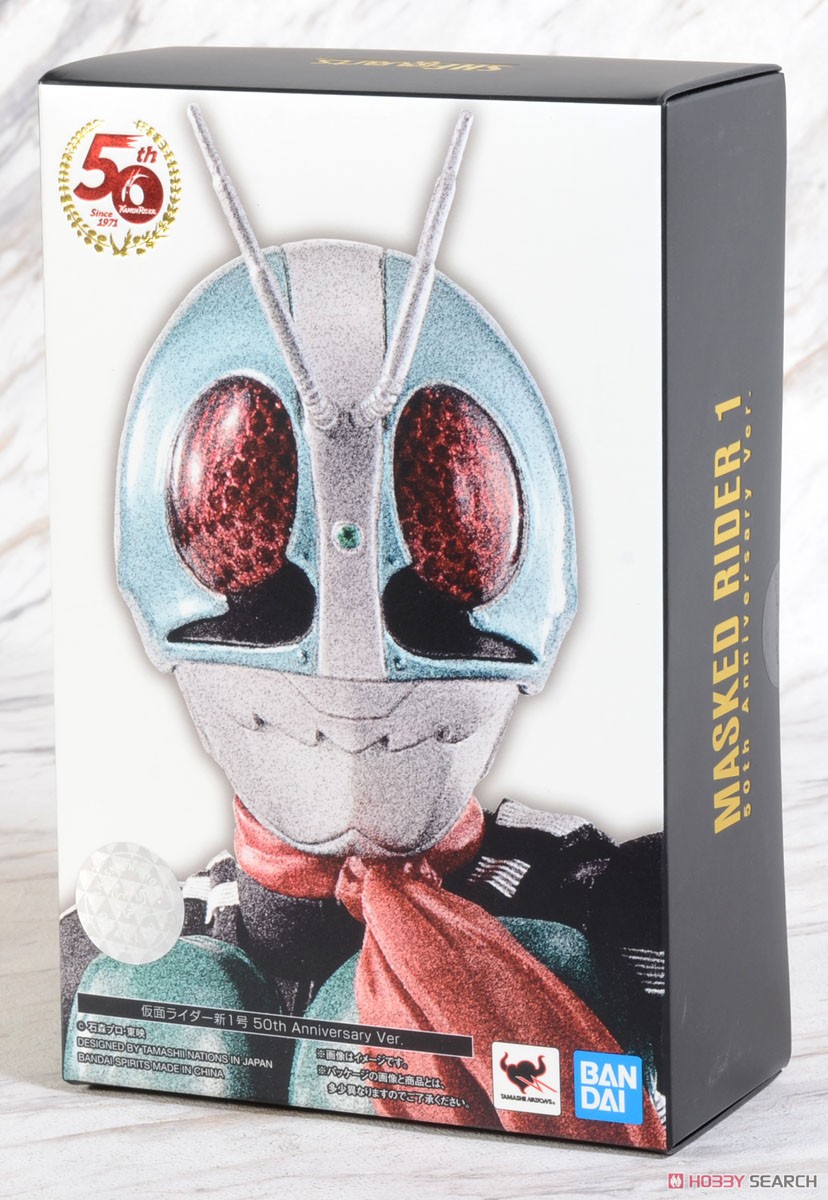 S.H.Figuarts (Shinkoccou Seihou) Kamen Rider New 1 50th Anniversary Ver. (Completed) Package1