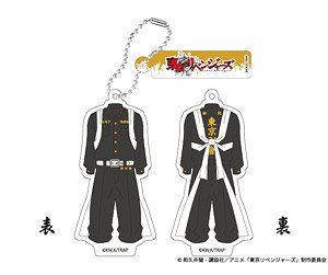 Tokyo Ravens Deka Key Ring Natsume (Anime Toy) - HobbySearch Anime Goods  Store