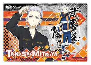 Tokyo Revengers 2 Layers Acrylic Plate (Large) Mitsuya (Anime Toy)