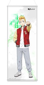 Tokyo Revengers Life-size Tapestry Takemichi (Anime Toy)