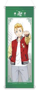 Tokyo Revengers Slim Tapestry Takemichi (Anime Toy)