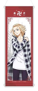 Tokyo Revengers Slim Tapestry Mikey (Anime Toy)
