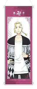Tokyo Revengers Slim Tapestry Draken (Anime Toy)